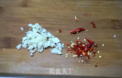 Make Spicy cucumber bar step 5