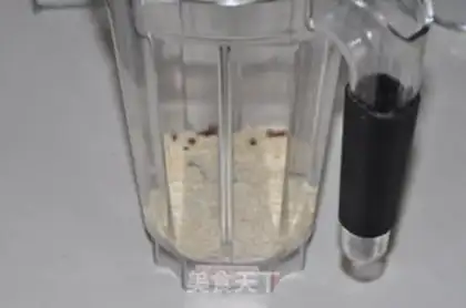Make Foul wings step 4