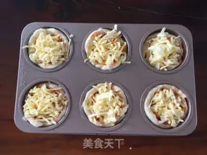 Make Mango Pizza Cup step 10