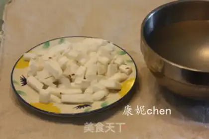 Make Homemade coconuts step 0