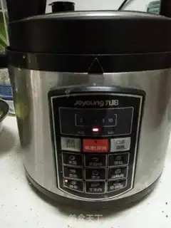 Make A red-burned potato step 3