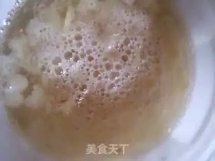 Make Dragon-Eyed Snow Lotus Lemon yeast step 6