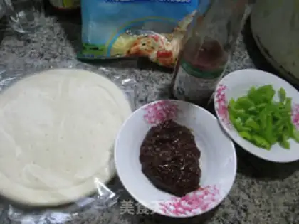 Make Pizza pepper beef step 0
