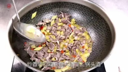 Make Sour chicken step 2