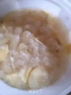 Make Dragon-Eyed Snow Lotus Lemon yeast step 7