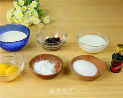 Make Sour cream cherry ice cream step 0