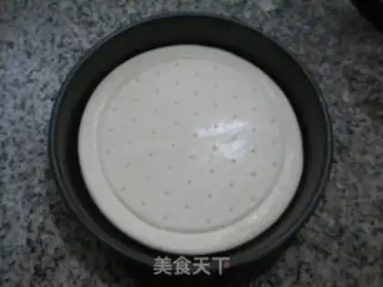 Make Pizza pepper beef step 2