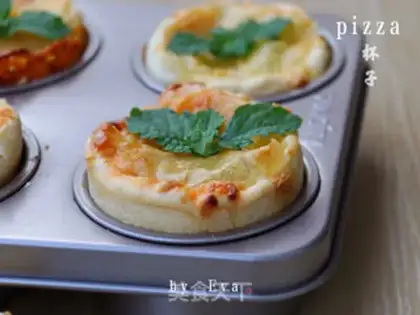 Make Mango Pizza Cup step 13