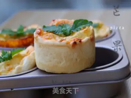 Make Mango Pizza Cup step 14