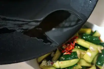 Make Spicy cucumber bar step 9