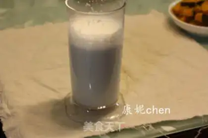 Make Homemade coconuts step 5