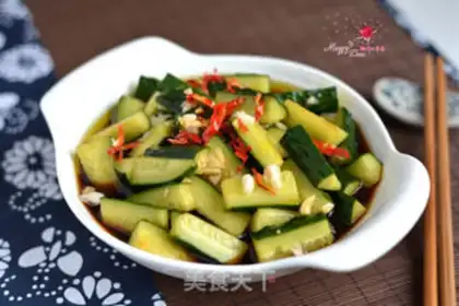 Make Spicy cucumber bar step 10
