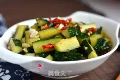 Make Spicy cucumber bar step 11