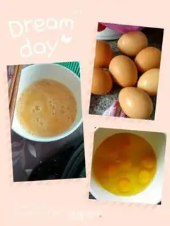 Make Egg dumplings step 0