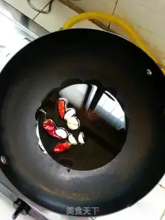 Make Spicy lobster step 2