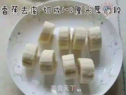 Make Ice bananas step 1