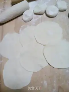 Make The dumplings step 7