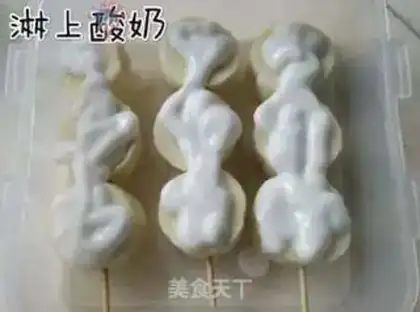 Make Ice bananas step 3