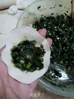 Make The dumplings step 8