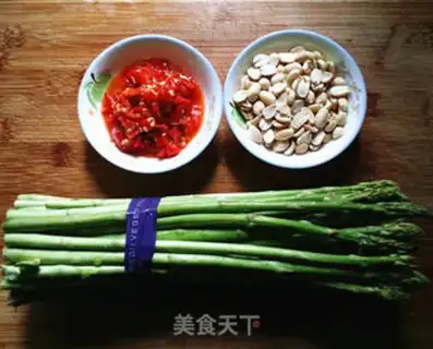 Make Pepper peanut burner step 0