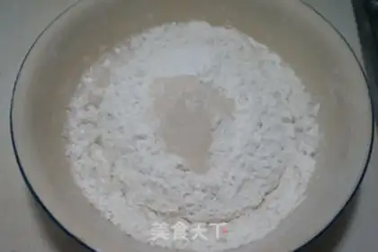 Make Plum and pork buns step 1