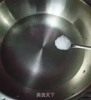 Make Pepper peanut burner step 2