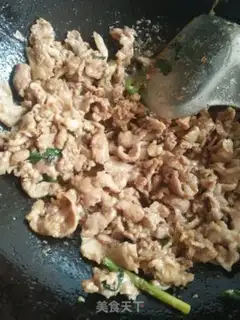 Make Routine lamb step 4