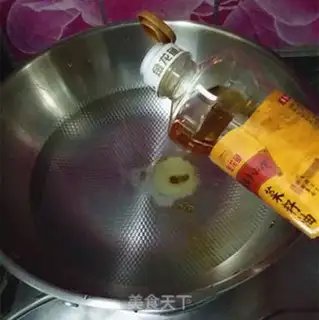 Make Onion meat rice step 4