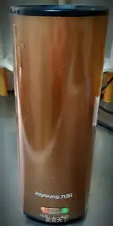 Make A flower pot breakfast step 4