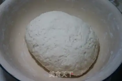 Make Plum and pork buns step 2