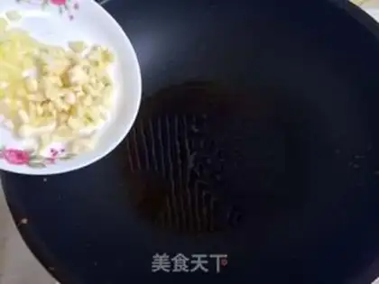 Make The soy sauce step 3