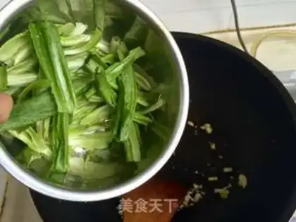 Make The soy sauce step 4