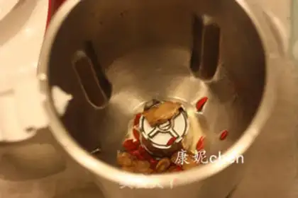 Make Citicorp tea step 1