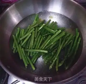 Make Onion meat rice step 8