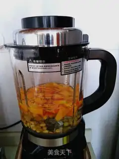 Make Pumpkin soy sauce step 0