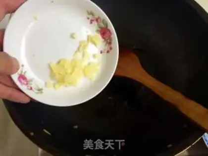 Make The soy sauce step 7