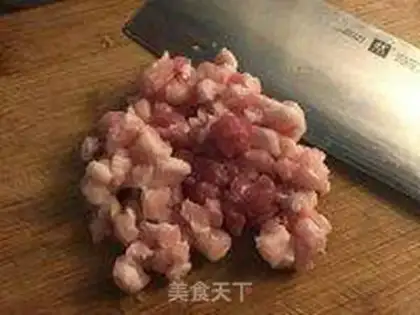 Make Onion meat rice step 11