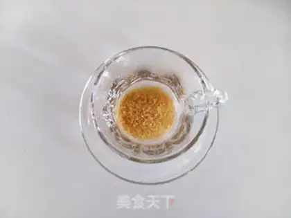 Make Pumpkin soy sauce step 3