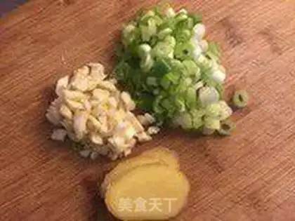 Make Onion meat rice step 13