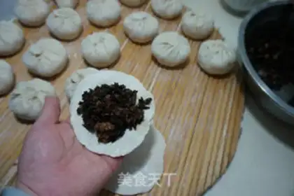 Make Plum and pork buns step 11