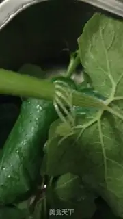 Make Clear the pumpkin leaves step 1