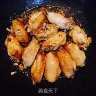 Make Chicken wings step 4