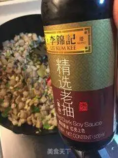 Make Onion meat rice step 18