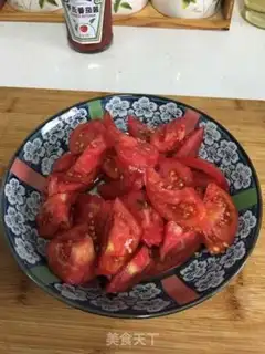 Make I don