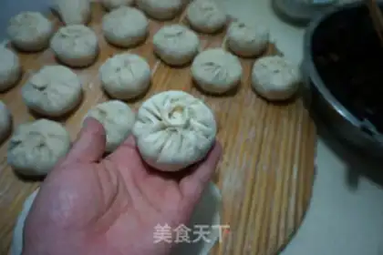 Make Plum and pork buns step 12