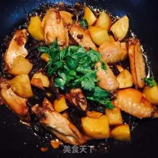 Make Chicken wings step 6