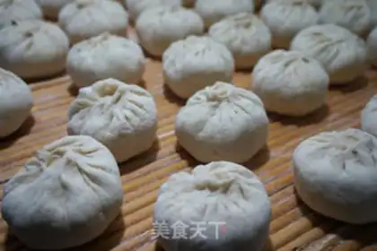 Make Plum and pork buns step 13