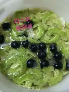 Make Bitter grape citrus step 4