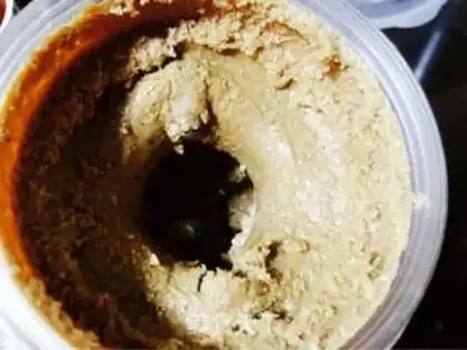 Make Homemade peanut butter step 0