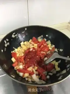 Make I don
